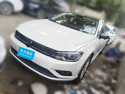 Volkswagen Lamando 2017