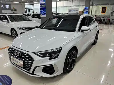 Audi A3 2023