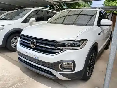 Volkswagen Tanying 2021