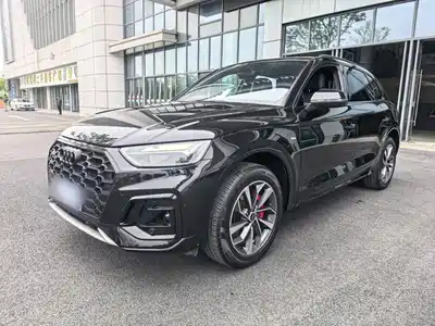 Audi Q5L 2023
