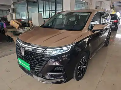 Roewe iMAX8 2021