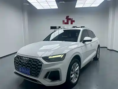 Audi Q5L 2023