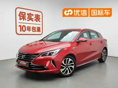 Changan Eado XT 2019