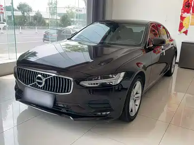 Volvo S90 2017