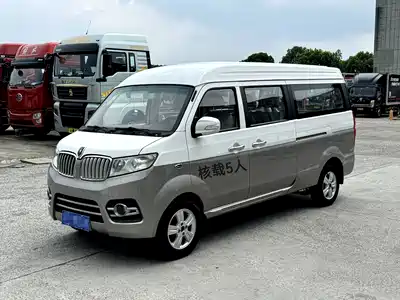 Jinbei New Hiace X30L 2019