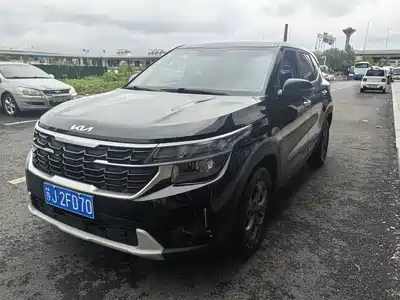 Kia Seltos 2023