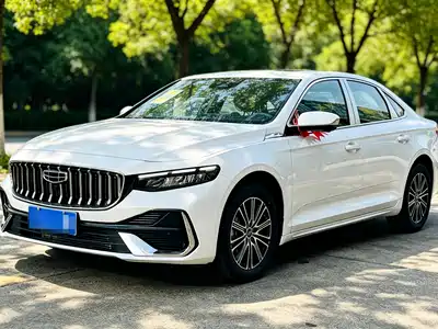 Geely Xing Rui 2026
