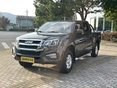 Isuzu Ruimai 2022