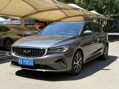 Geely Emgrand 2022