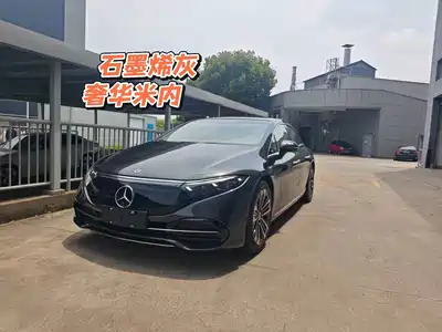 Mercedes-Benz EQS 2024
