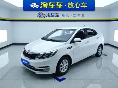 Kia K2 2016