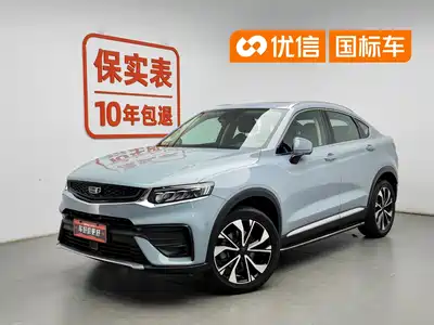 Geely Xingyue S 2021
