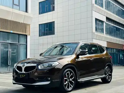 Zhonghua V5 2016