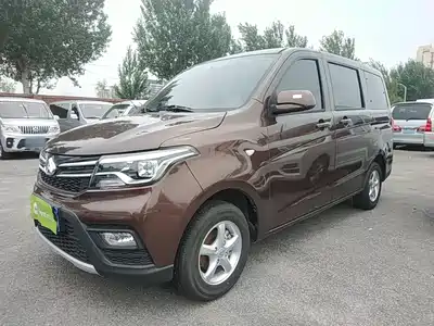 Changan Kaicheng Ono S 2024
