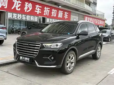 Haval H6 2021