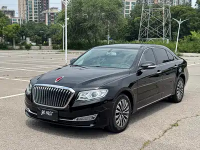Hongqi H7 2020