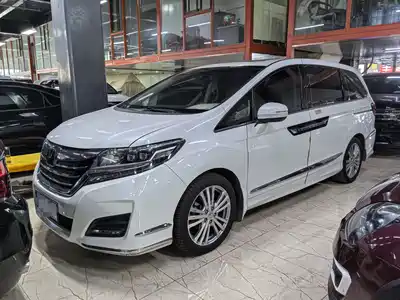 Honda Elysion 2020