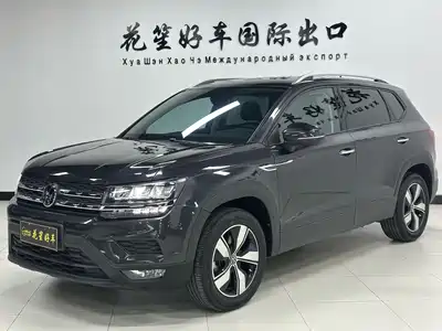 Volkswagen Tharu 2022