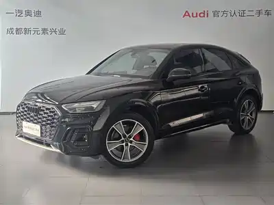 Audi Q5L Sportback 2023