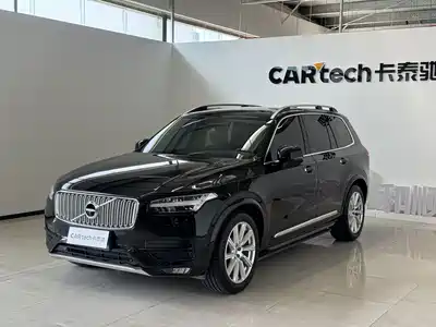 Volvo XC90 2018