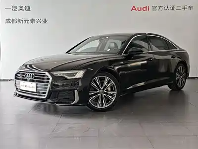 Audi A6L 2020