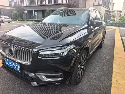Volvo XC90 2021
