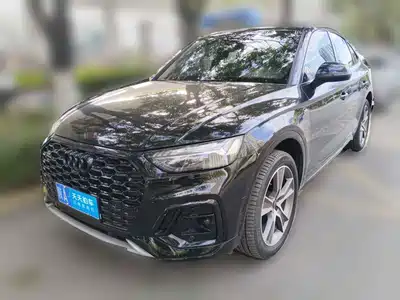 Audi Q5L Sportback 2023