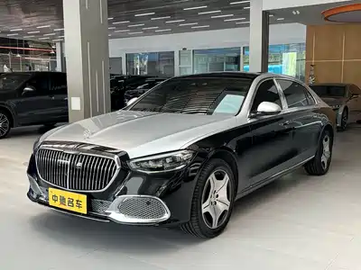 Mercedes-Benz Maybach S-Class 2023