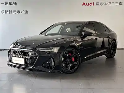 Audi A6L 2021