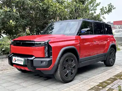 iCAR 03T 2025
