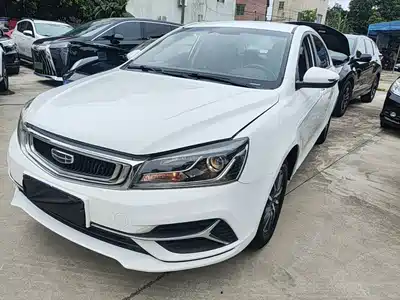 Geely Emgrand 2020