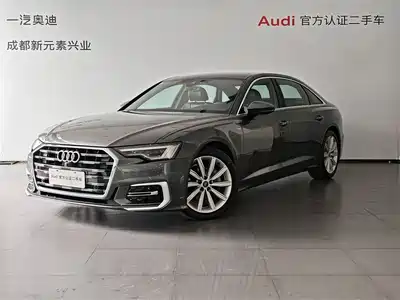 Audi A6L 2023