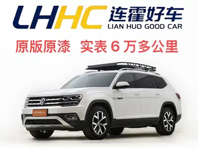 Volkswagen Teramont 2018