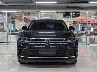 Volkswagen Teramont 2021