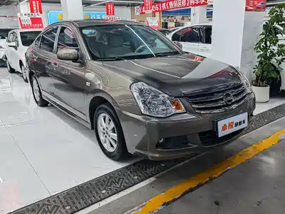 Nissan Sylphy 2016