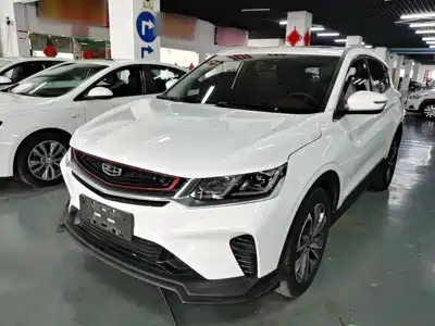 Geely Binyue 2021