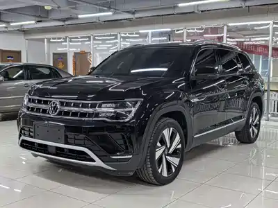 Volkswagen Teramont 2024