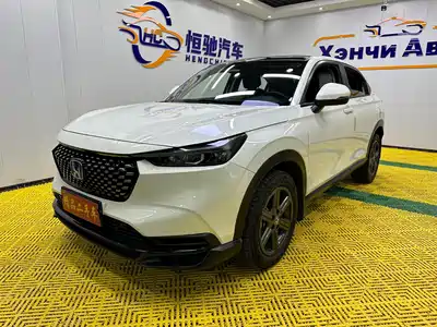 Honda XR-V 2023