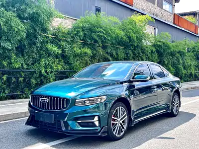 Geely Xing Rui 2023