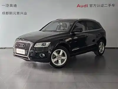 Audi Q5 2016