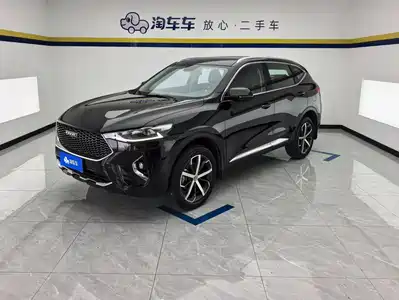 Haval F7 2020