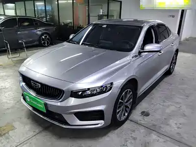 Geely Xing Rui 2022