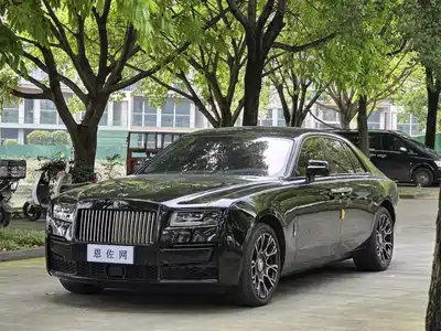 Rolls-Royce Ghost 2023