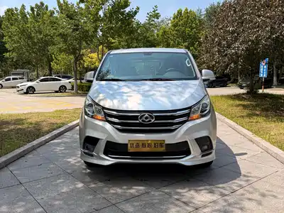 SAIC Maxus G10 2021
