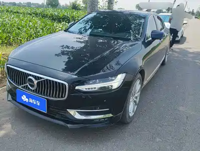 Volvo S90 2020