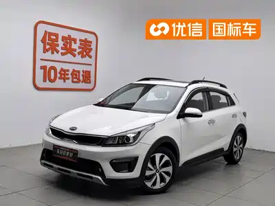 Kia KX CROSS 2019