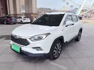 JAC Motors Refine S4 2019