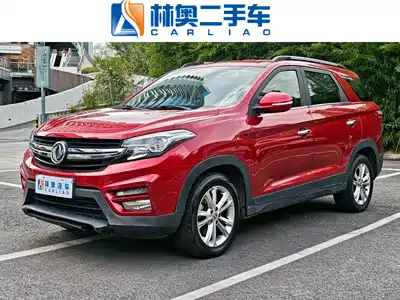 Dongfeng Fengguang S560 2019