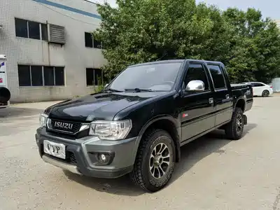 Isuzu Qingling Isuzu T17 2023