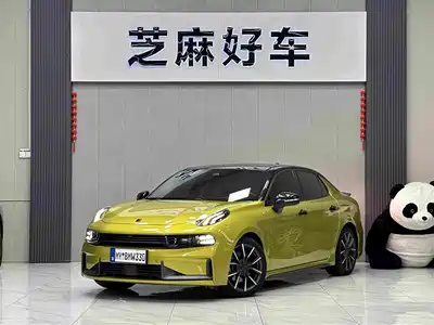 Lynk & Co 03 2020